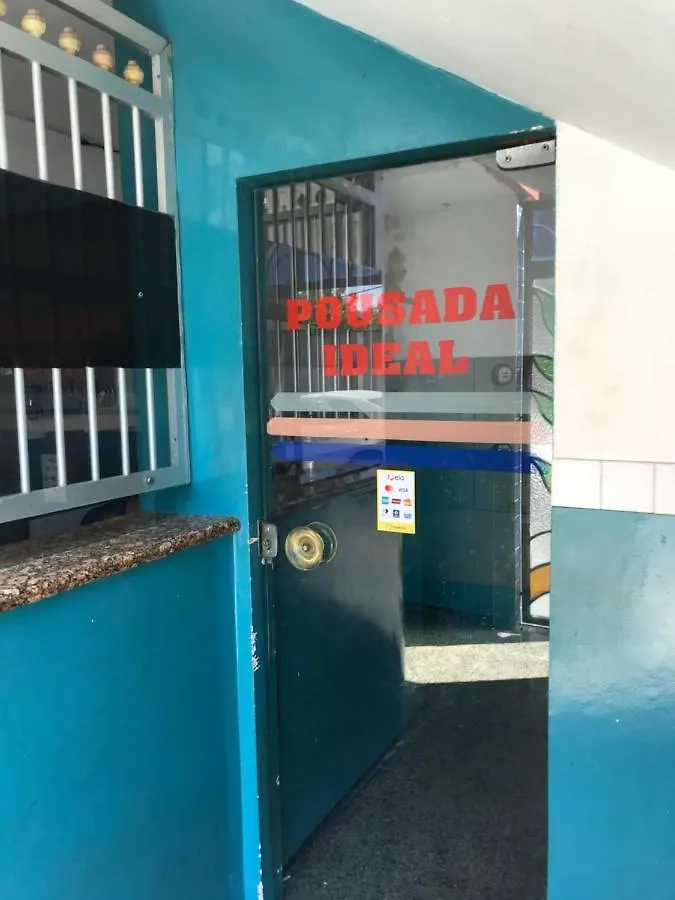 Guest house Pousada Ideal Fortaleza